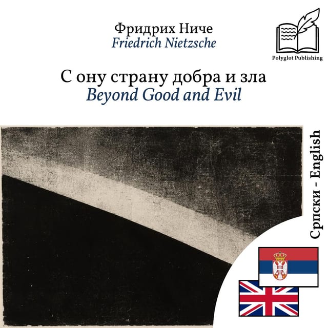 Beyond Good and Evil