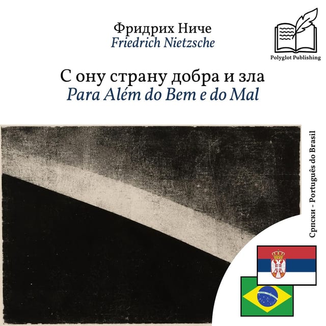 Para Além do Bem e do Mal