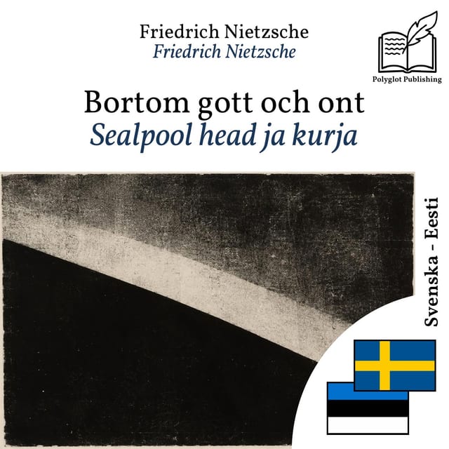 Sealpool head ja kurja