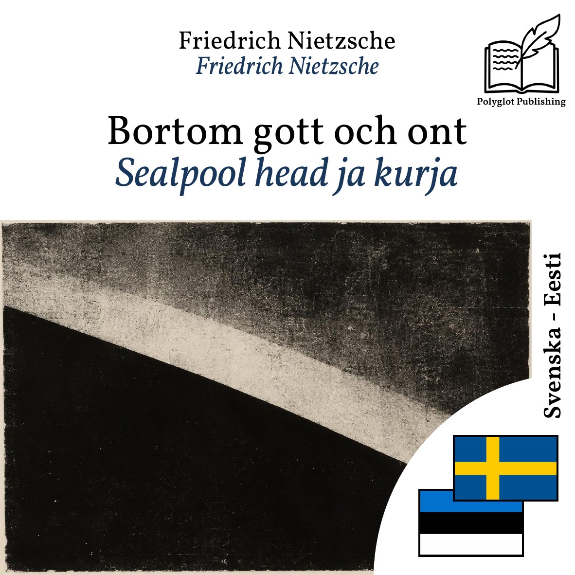 Sealpool head ja kurja