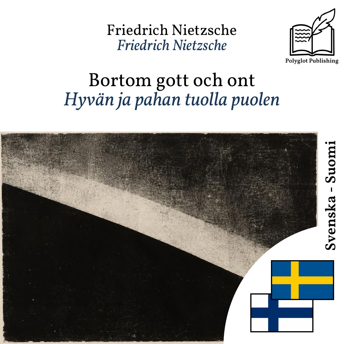 Hyvän ja pahan tuolla puolen