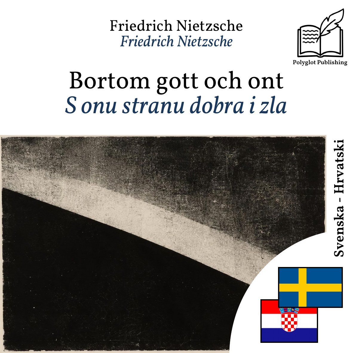 S onu stranu dobra i zla