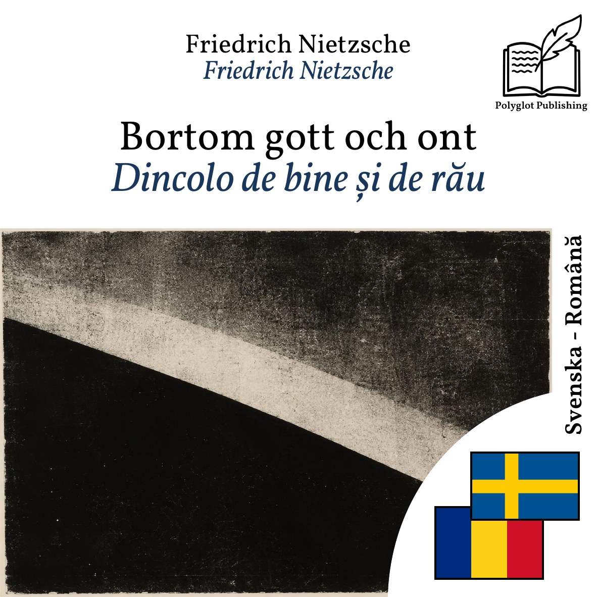 Dincolo de bine și de rău