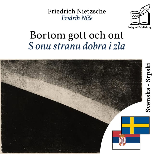 S onu stranu dobra i zla