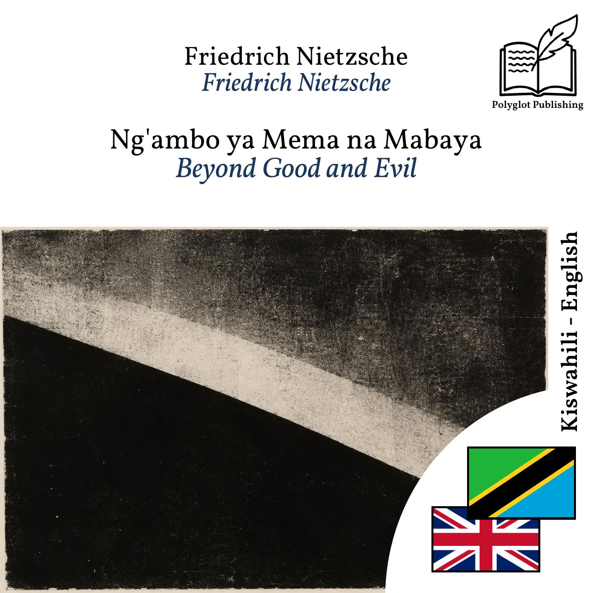 Beyond Good and Evil