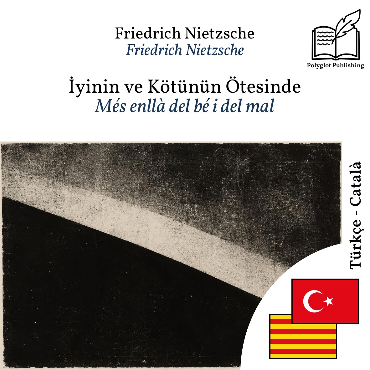 Més enllà del bé i del mal
