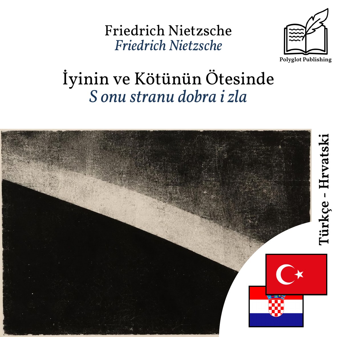 S onu stranu dobra i zla