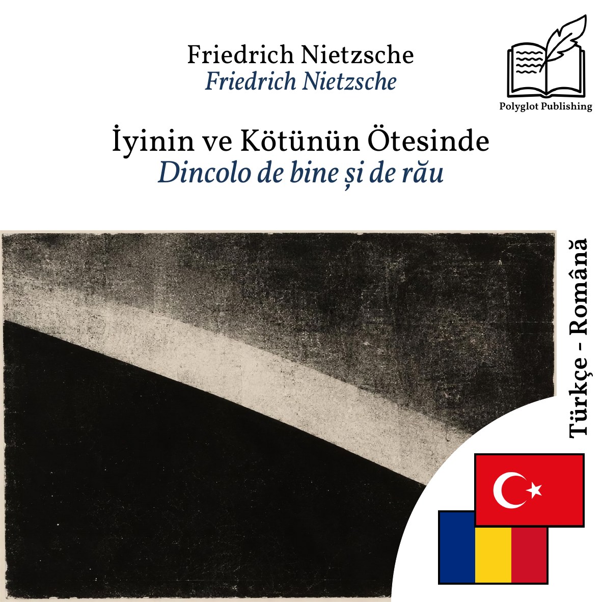 Dincolo de bine și de rău