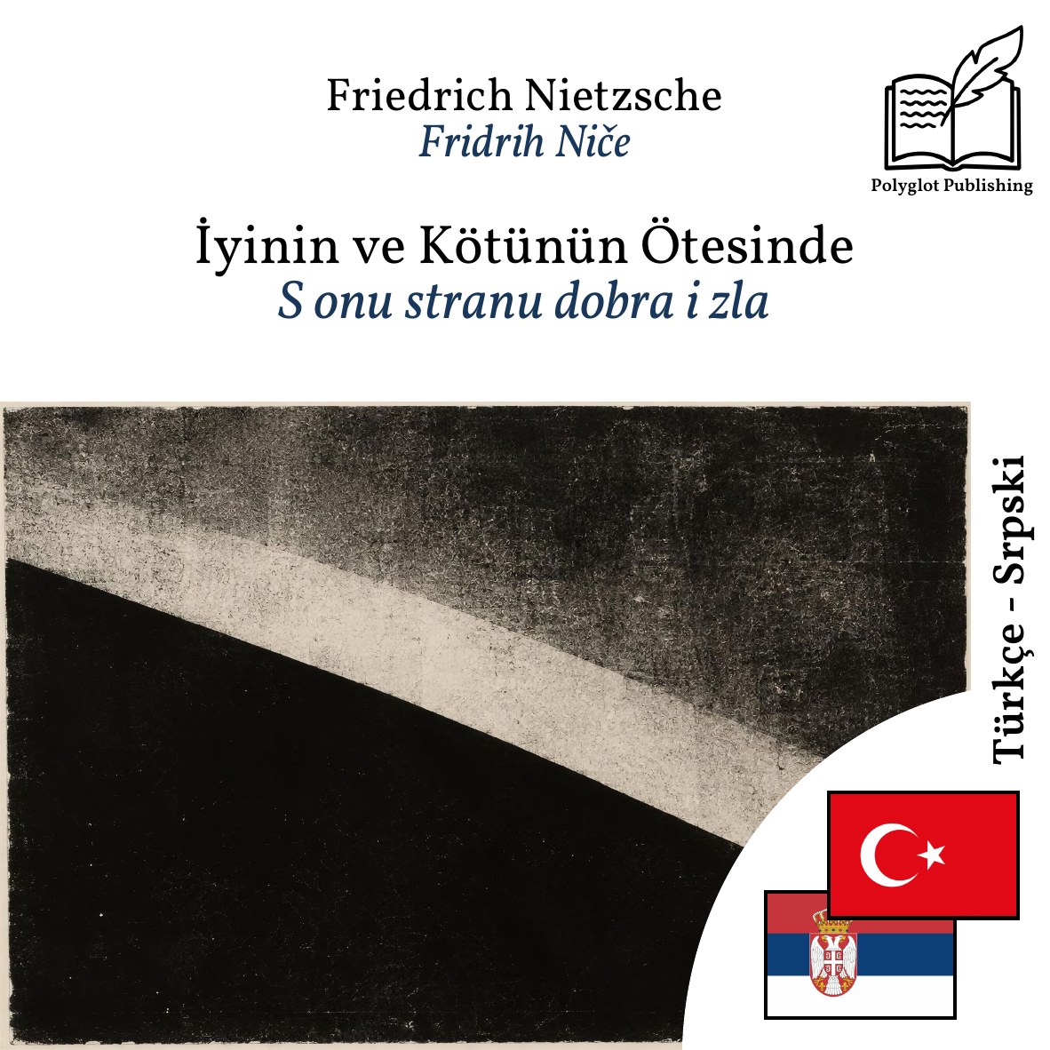 S onu stranu dobra i zla