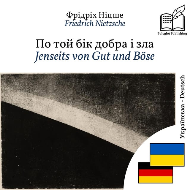 Jenseits von Gut und Böse