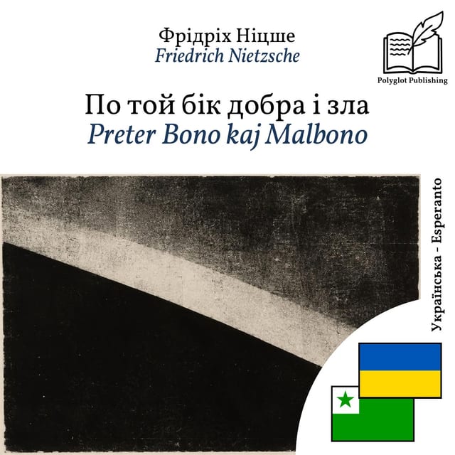 Preter Bono kaj Malbono