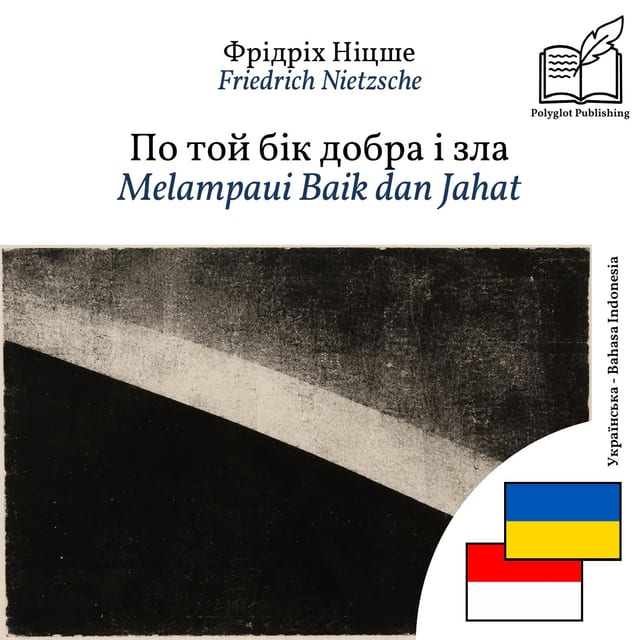 Melampaui Baik dan Jahat