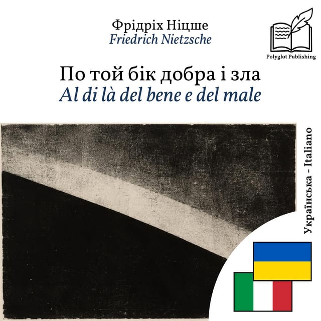 Al di là del bene e del male