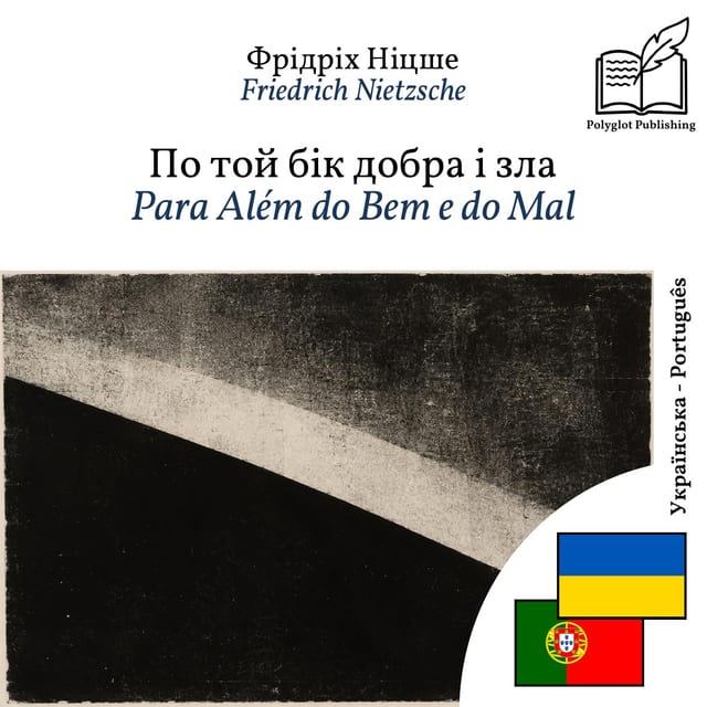 Para Além do Bem e do Mal