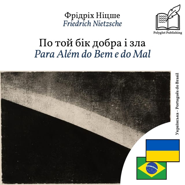 Para Além do Bem e do Mal