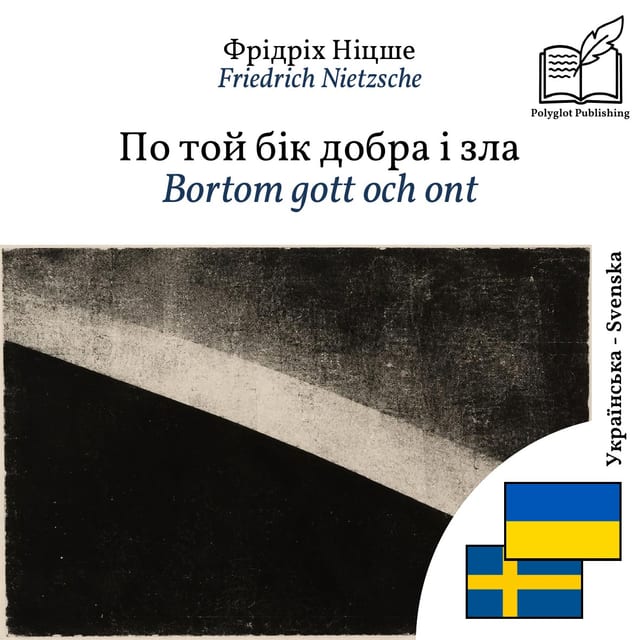 Bortom gott och ont