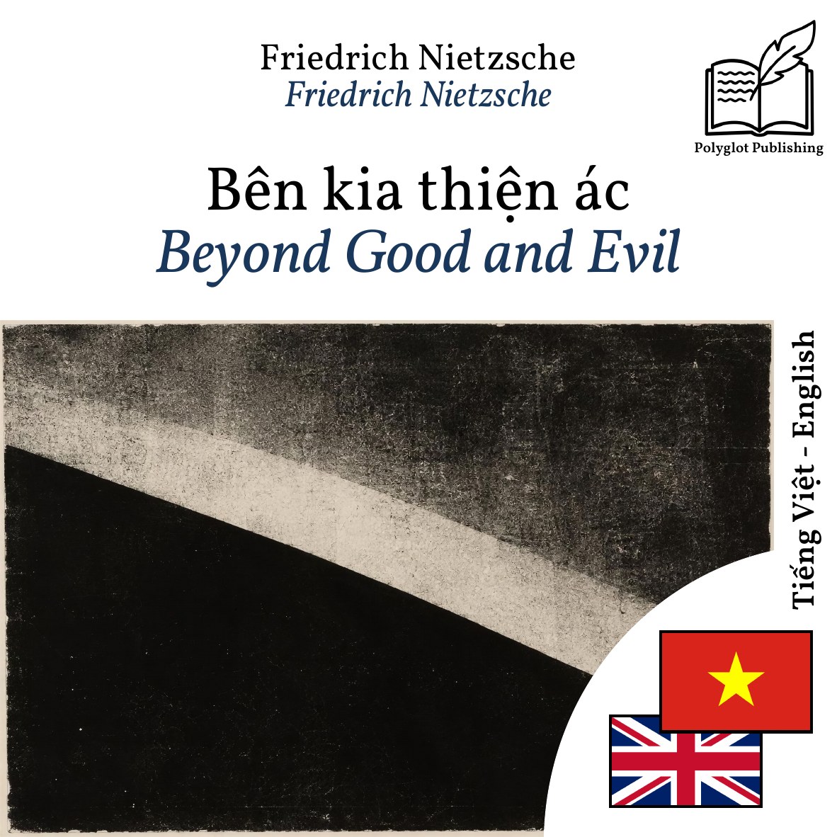 Beyond Good and Evil