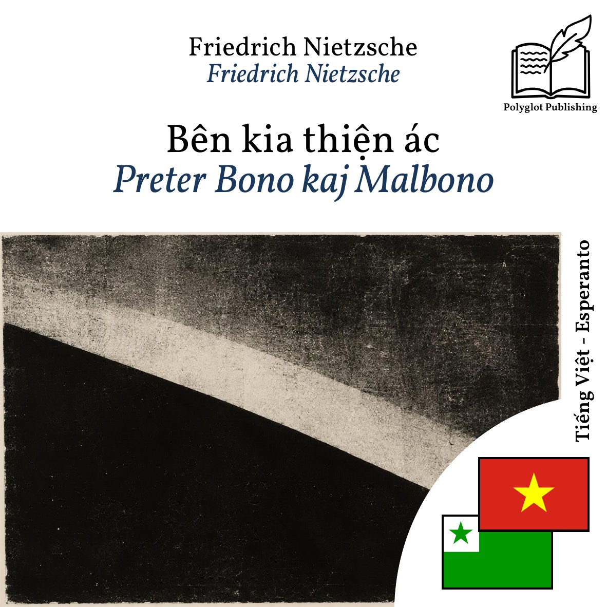 Preter Bono kaj Malbono