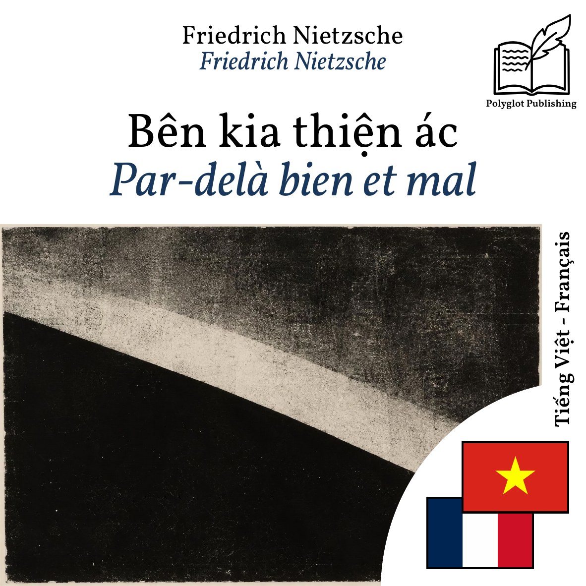 Par-delà bien et mal