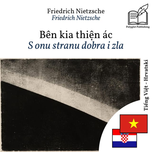 S onu stranu dobra i zla
