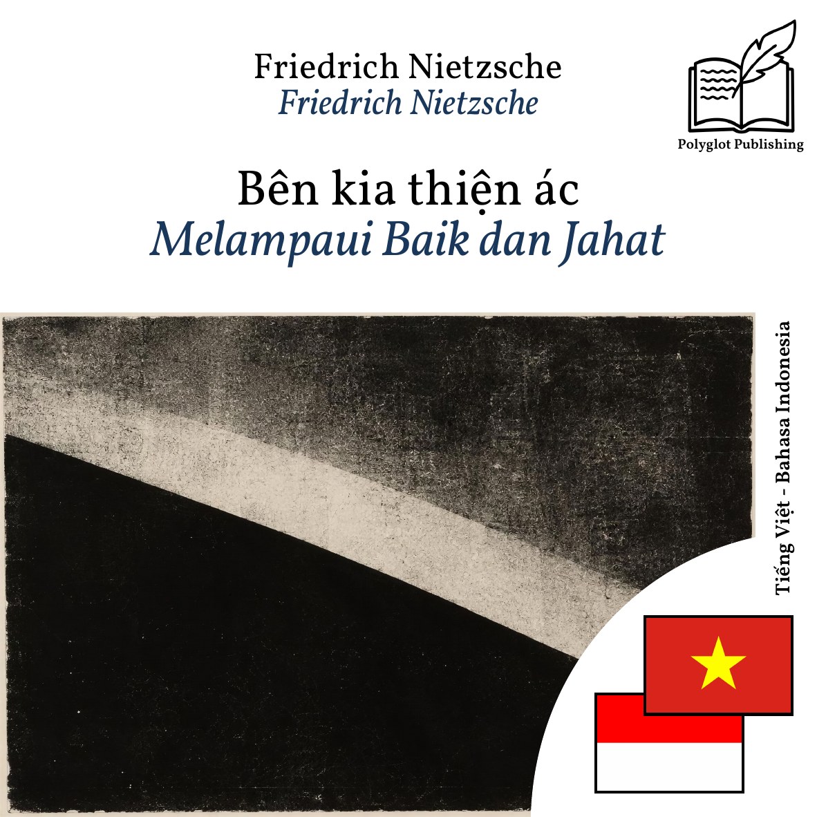 Melampaui Baik dan Jahat
