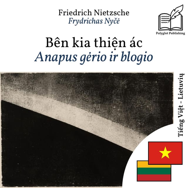 Anapus gėrio ir blogio