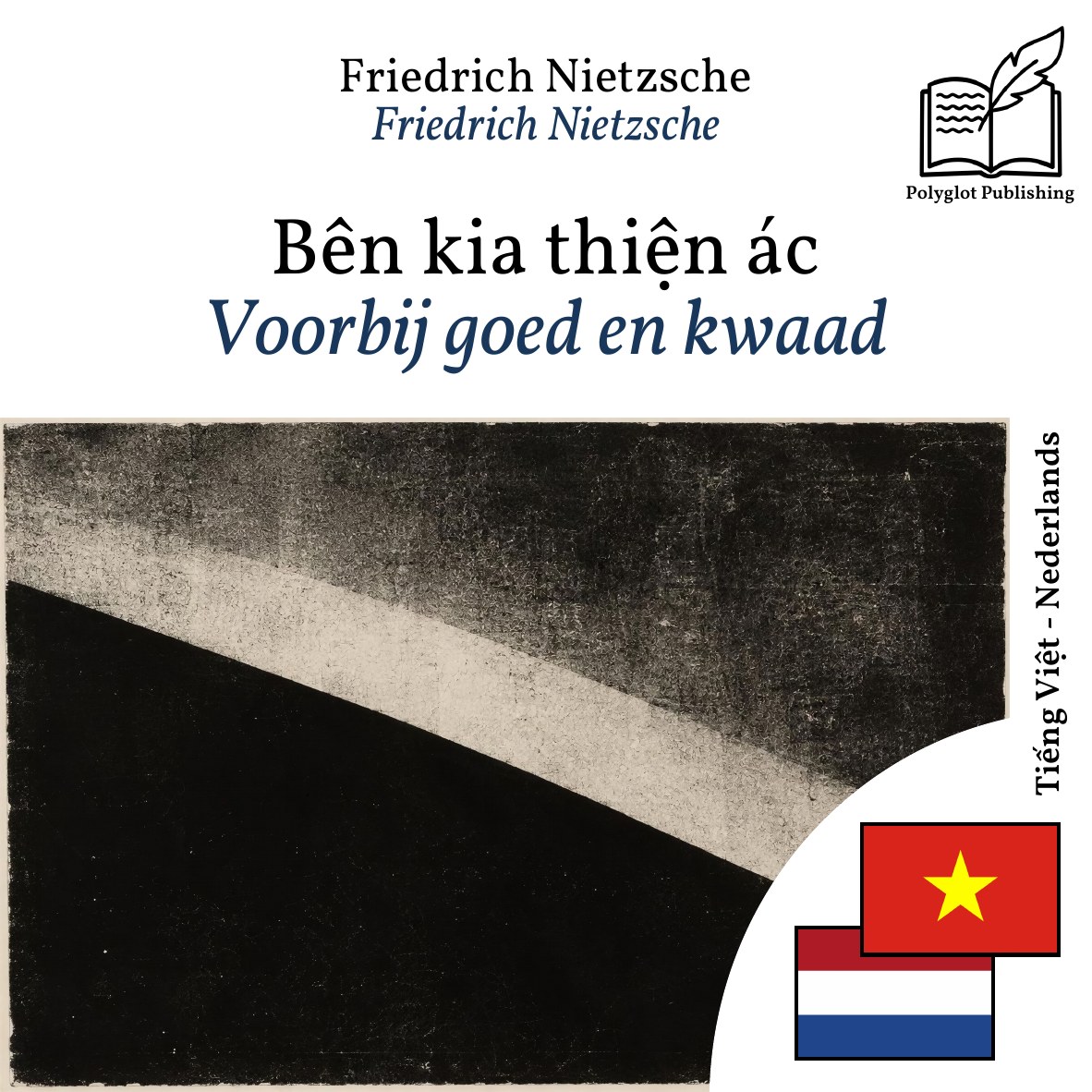 Voorbij goed en kwaad