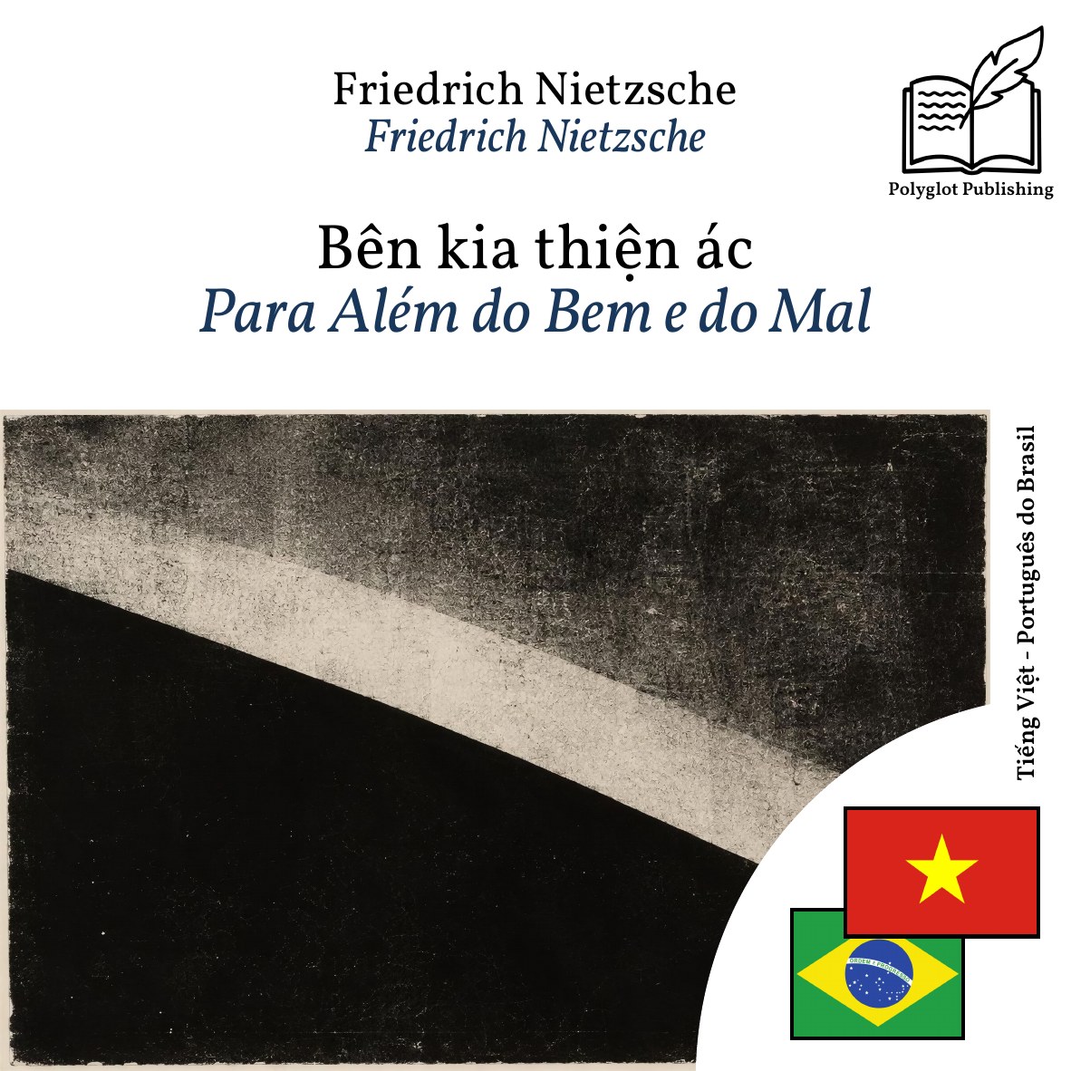 Para Além do Bem e do Mal