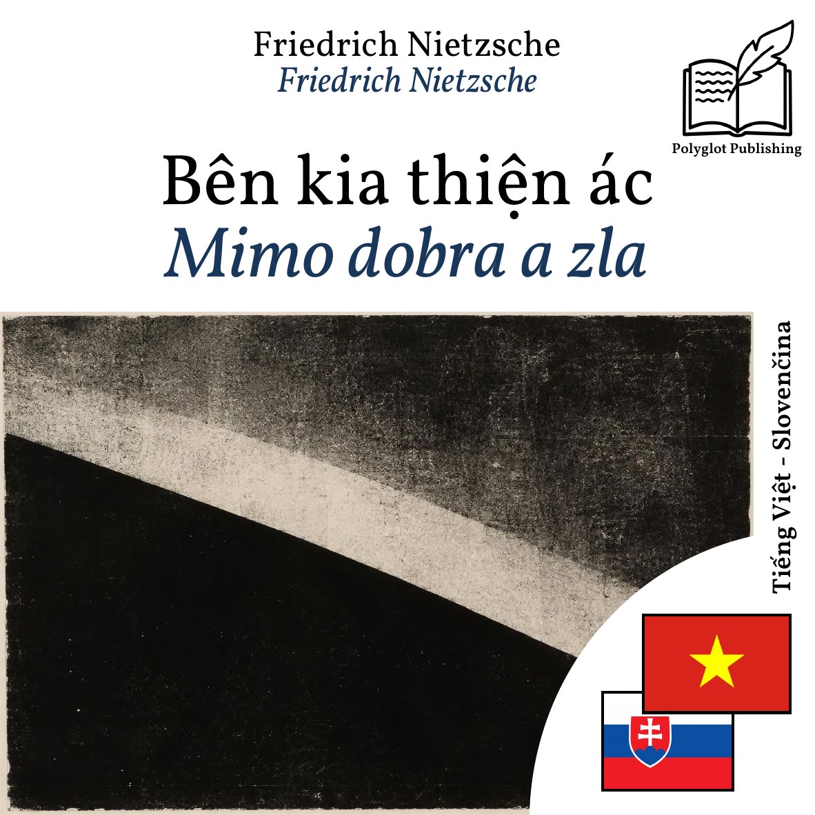 Mimo dobra a zla