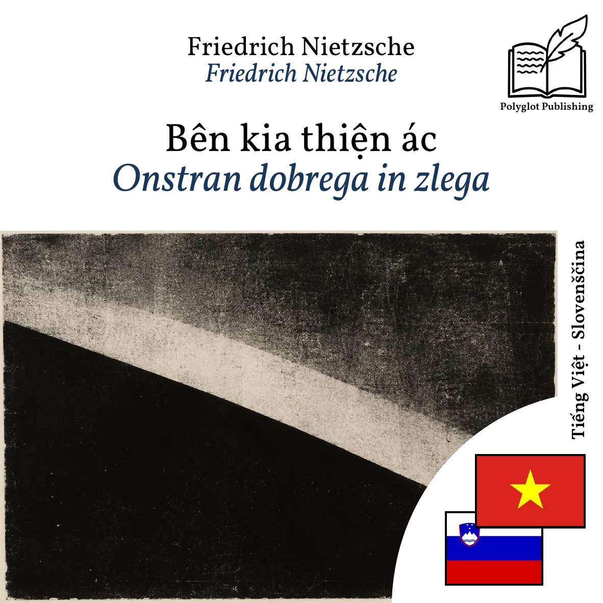 Onstran dobrega in zlega