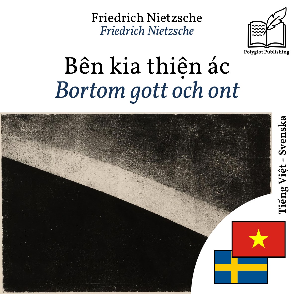 Bortom gott och ont