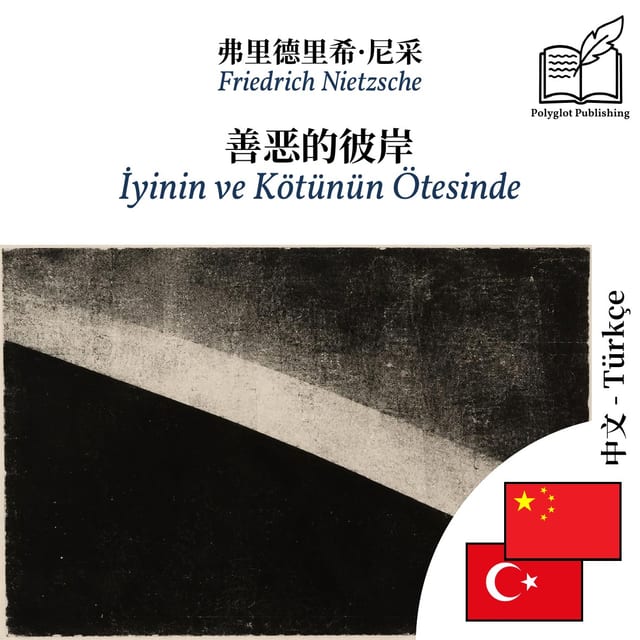 İyinin ve Kötünün Ötesinde