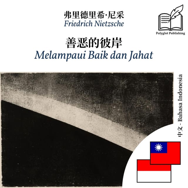 Melampaui Baik dan Jahat