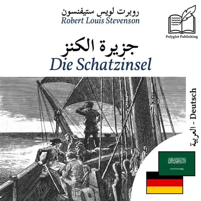 Die Schatzinsel