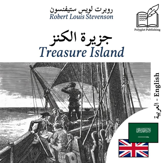 Treasure Island