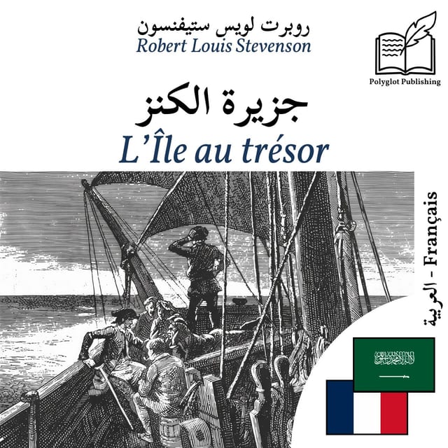 L’Île au trésor
