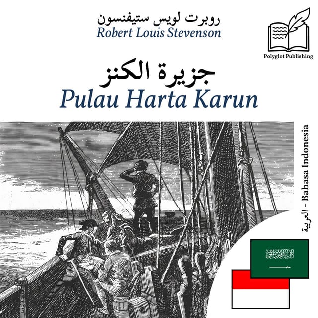 Pulau Harta Karun