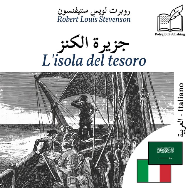 L'isola del tesoro