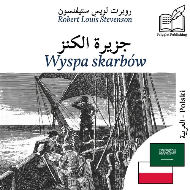 Wyspa skarbów