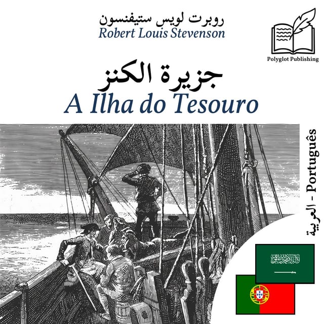 A Ilha do Tesouro