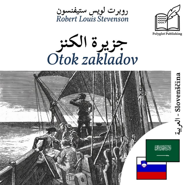 Otok zakladov