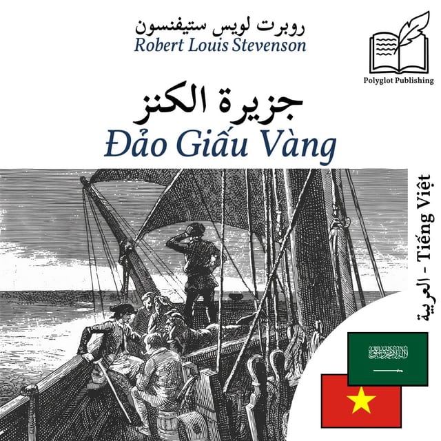 Đảo Giấu Vàng