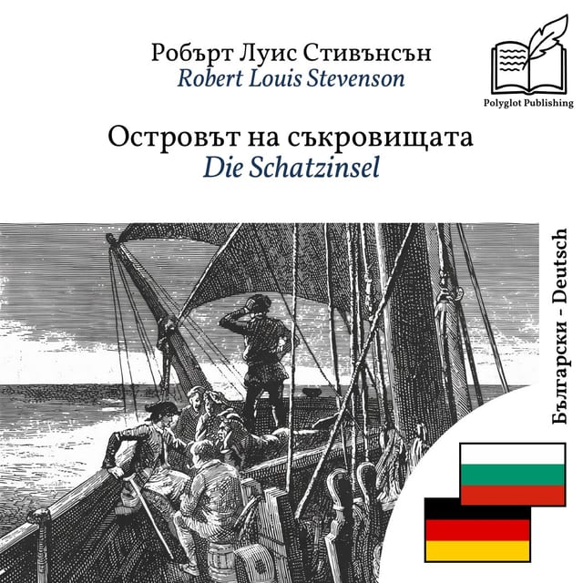 Die Schatzinsel