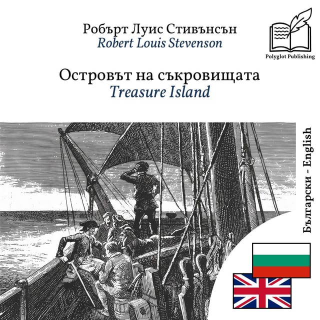 Treasure Island