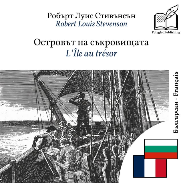 L’Île au trésor