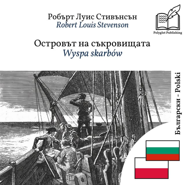 Wyspa skarbów