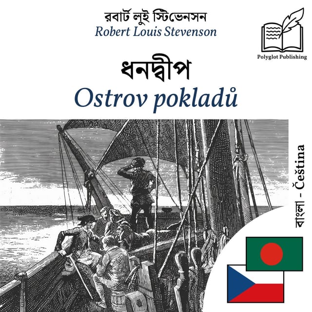 Ostrov pokladů