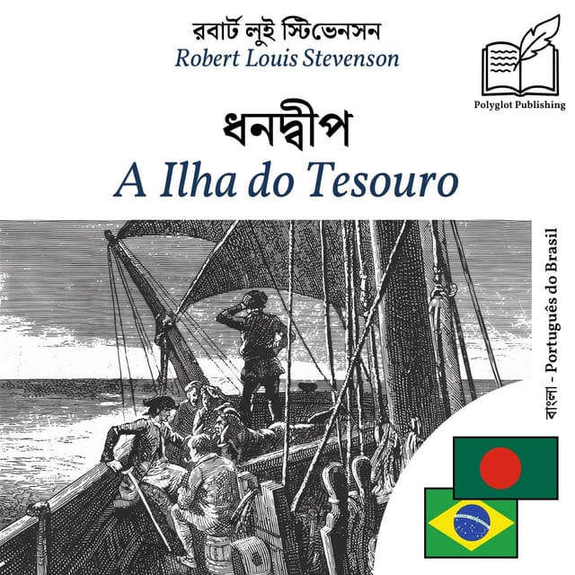 A Ilha do Tesouro