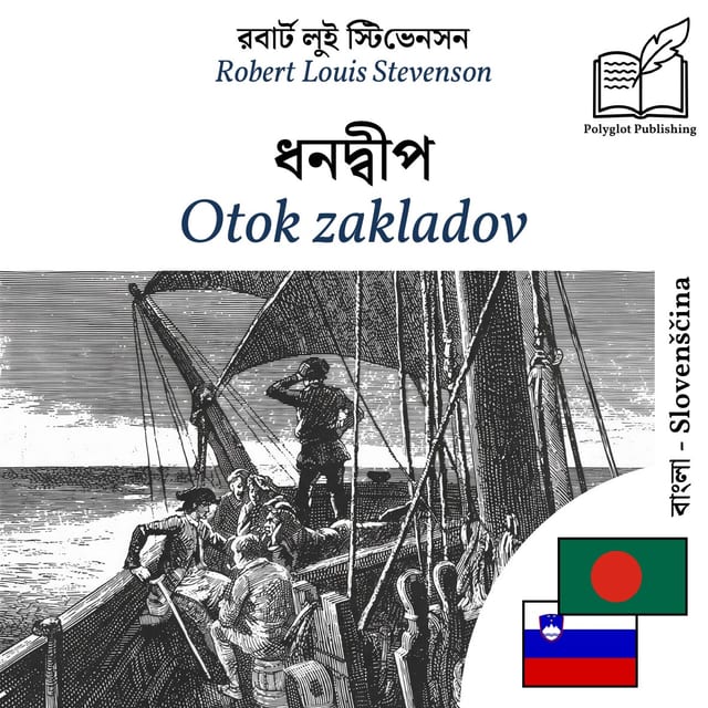 Otok zakladov