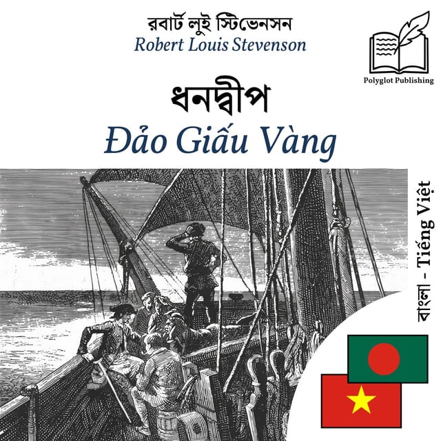 Đảo Giấu Vàng